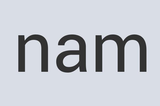 Durable Leather Service Tree