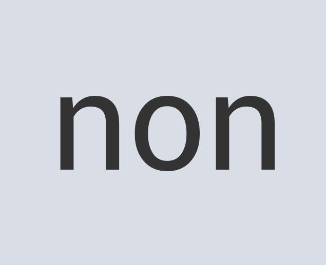 Heavy Duty Silk Radiopaste