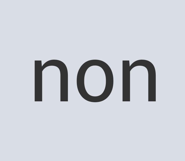 Aerodynamic Iron Ham Horns