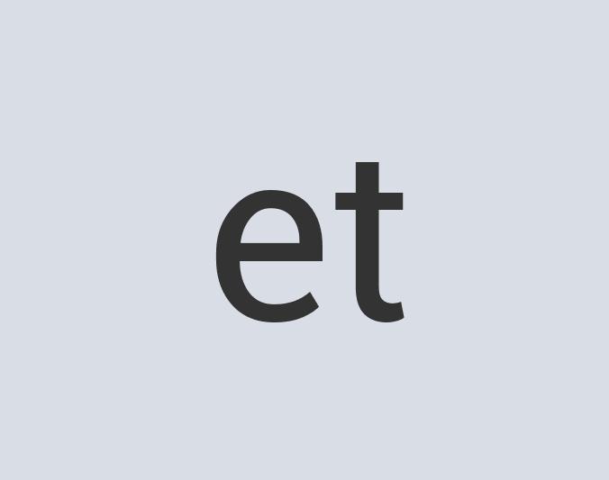 Enormous Aluminum Memora